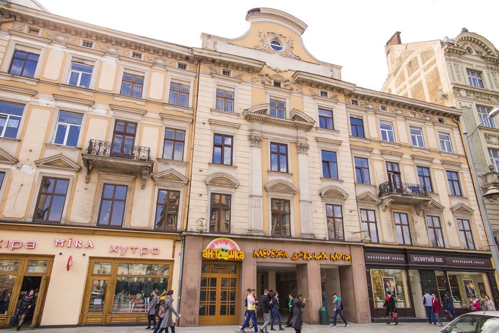 Guest House Adam Mickiewicz Lviv Ngoại thất bức ảnh